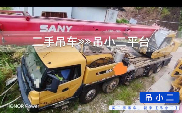 https://assets.gongji58.com/2026-07-16/ombsrs9uyc1784170812.jpg?watermark/1/image/a29kbzovL2dqZ2ovd2F0ZXJtYXJrL2RjLnBuZw/gravity/South/dx/0/dy/200/wst/2/ws/1|imageView2/0/w/1024/interlace/1